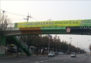 δб-